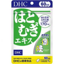【DHC】 Hatomugi 提取物 60錠