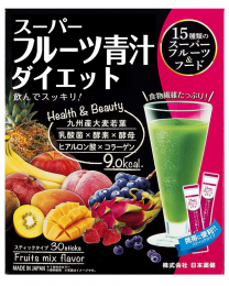 【日本藥健】 超級瘦身水果青汁 30片