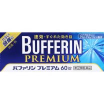 【LION】 Bufferin Premium 60錠