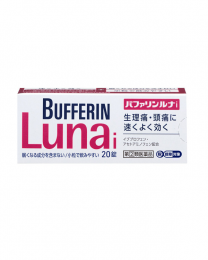 【LION】 Bufferin Luna i 生理痛頭痛速效止痛錠 20錠