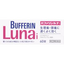 【LION】 Bufferin Luna i 60錠 4903301169710image