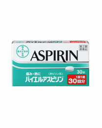 【Sato Pharmaceutical】 Aspirin 30tablets 4987316024035image