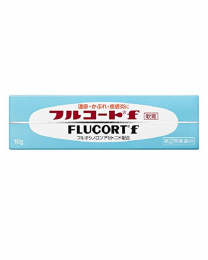 【田辺三菱製藥】 膚潤康FLUCORT f 10g 4987128057894image