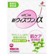 【Zeria new drug】 新With One α植物性便秘藥 蜜桃口味 36packs