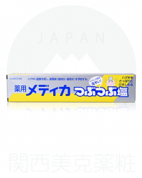 【SUNSTAR】 結晶鹽 牙膏 170g 4901616005266image