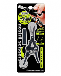 【GREEN BELL】 GT-311 不銹鋼 安全彈力附套鼻毛修容剪 4972525534550image