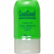 【Weltec】 Concours 膠衣 F 90g 45076411image
