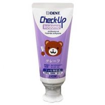 【LION】 DENT. Check-up Kodomo (葡萄) 60g 4903301165996image