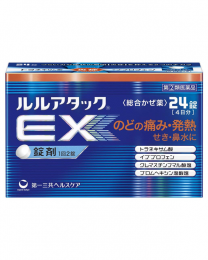 【第一三共醫療】 Lulu Attack EX 24片 4987107609205image
