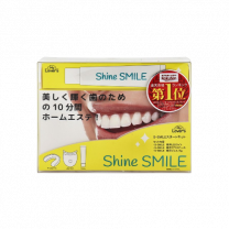 Shine Smile Whitening Start Kit 牙齒護理 4589805610295image