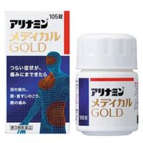 ARINAMIN製藥（武田） 合利他命 Medical Gold 105片 4987910002439image