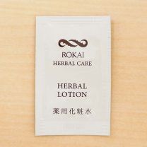 【醫藥部外品】ROKAI 草藥化妝水 样品(3ml×十個) 199512180002image