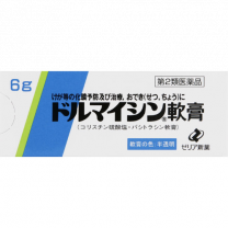 【Zeria new drug】 多黴素軟膏 6g