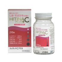 Yoneda Yakuhin Hightina C Plus 210片 4954391103399image