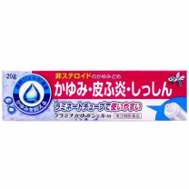 【日本藥品】 Pluma 止癢凝膠 m 20g 4956622106704image