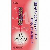 【Sato Yakuhin】 3A Aquamag 150 tablets 4968760901493image
