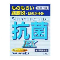 【滋賀縣製藥】 Wybee 抗菌 EX 15mL 4974042202943image