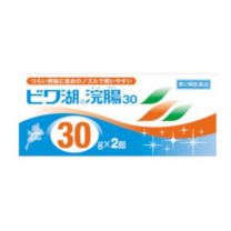 【伊丹製藥】 琵琶湖灌腸劑 30 30g x 2