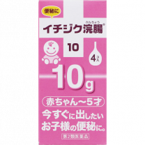 【Ichijiku Pharmaceutical】 Ichijiku 灌腸劑 10 10g x 4