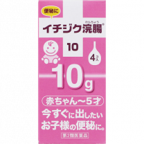 【Ichijiku Pharmaceutical】 Ichijiku 灌腸劑 10 10g x 4 4987015011411image