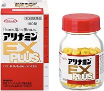 【Alinamin製藥 (武田)】 合利他命 EX Plus 180錠