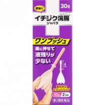 【Ichijiku Pharmaceutical】 Ichijiku Enema Jabala 30g x 2 4987015093219image
