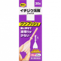 【Ichijiku Pharmaceutical】 Ichijiku 灌腸劑 Jabala 30g x 2