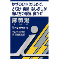 【Kracie】 茂玉提取物顆錠I 10packs 4987045054594image