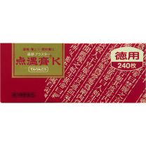 【Kracie】 Dot Warm K 240 片 4987045194627image