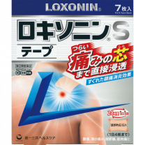 【Daiichi Sankyo Healthcare】 Loxonin S Tape 7 sheets 4987107617859image
