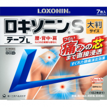 【第一三共醫療】 Loxonin S Tape L 7 片