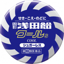 【Asadaame】 Solid Asadaame Cool S 50錠 4987206033369image