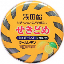 【Asadaame】 Cough Dome 清涼檸檬味 36錠 4987206033710image