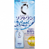 【Rohto Pharmaceutical】 C Cube Soft One Cool a 500ml 4987241150267image