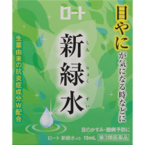 【Rohto Pharmaceutical】 新鮮綠水 13ml 4987241158256image