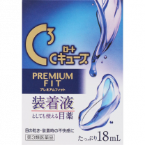 【Rohto Pharmaceutical】 C Cube Premium Fit 18ml 4987241162024image