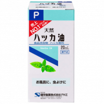【健栄製薬】 薄荷油 P 20ml 4987286416021image