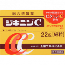 【全藥工業】 Dikinin C 22 packs