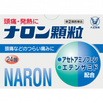 【大正製藥】 Naron 顆錠 24 packs 4987306040823image