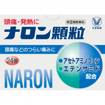 【Taisho Pharmaceutical】 Naron Granules 24 Packets 4987306040823image
