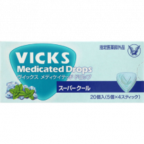 大正製藥 Vix 藥用滴劑（超酷）20 片 4987306055780image