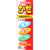 【Chugai Pharmaceutical】 新小兒Sayon口服液 30ml 4987307020688image