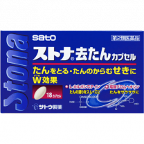【Sato Pharmaceutical】 Vicks Medicated Drops Honey 22 pieces 4987316012827image