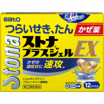 【佐藤製藥】 Stona Plus Gel EX 12 粒