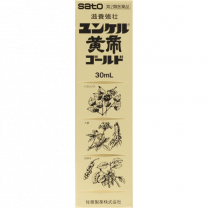 【Sato Pharmaceutical】 Yunker Yellow Emperor Gold 30ml 4987316030029image