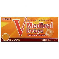 Takaichi Pharmaceutical V Medical Drop 橙味 20 片 4987379903810image