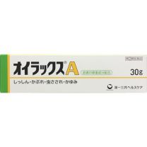 【第一三共醫療】 Oilax A 30g 4987774263137image