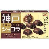 【Ezaki Glico】 Kobe Roast Chocolat Banhoten Blend (奶油牛奶) 53g 4901005500846image