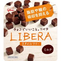 【Ezaki Glico】 LIBERA 牛奶 50g 4901005500068image