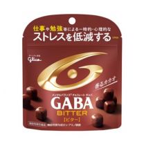【Ezaki Glico】 Mental Balance 巧克力 GABA（苦味）立袋 51g 4901005109803image